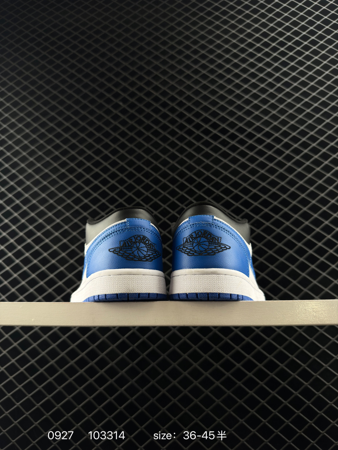 Nike Air Jordan 1 Low